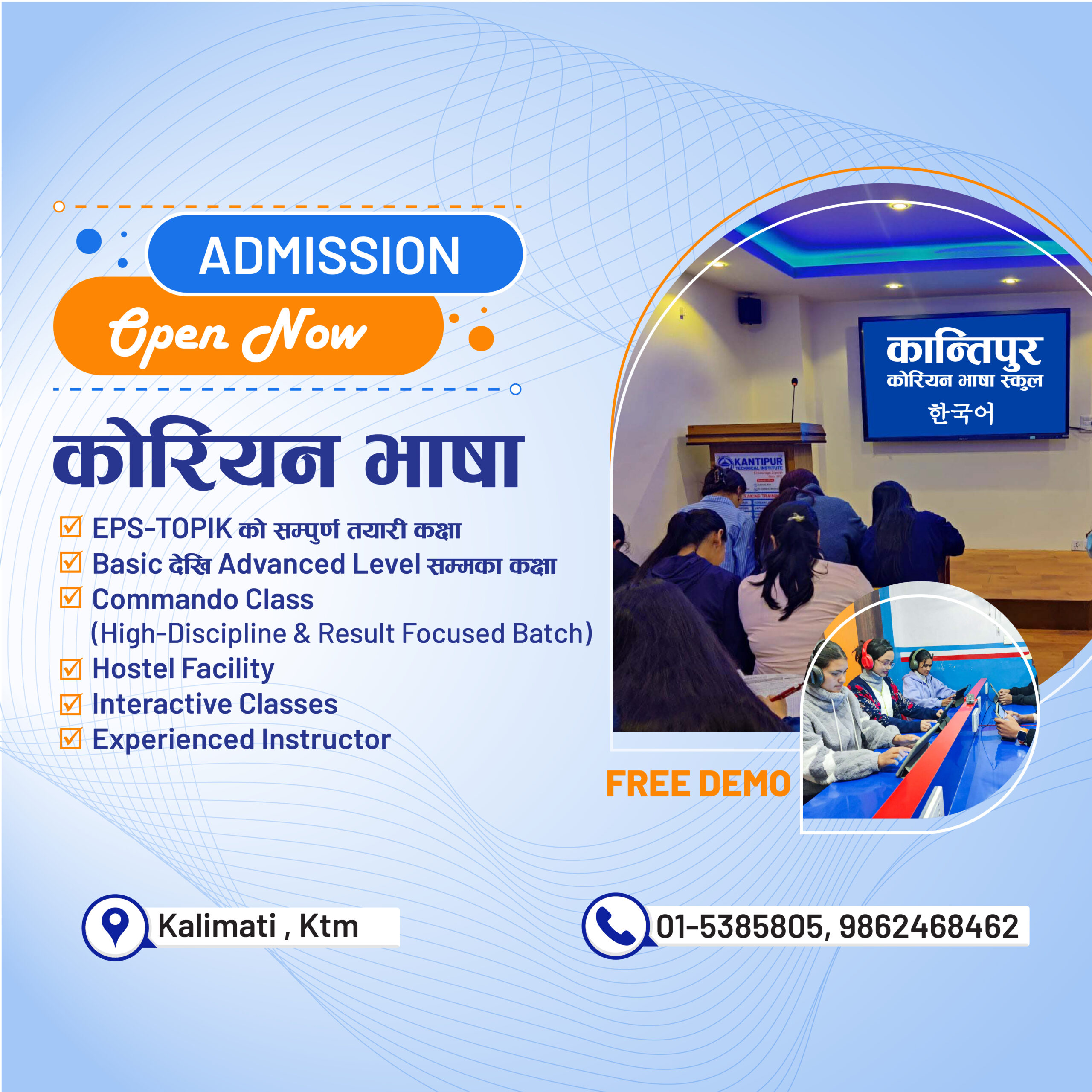 Korean Language Course in Nepal-Best Training Centers for EPS & TOPIK